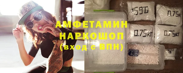 скорость Алзамай