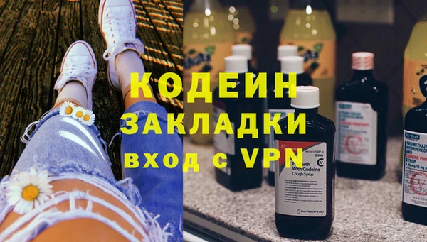 скорость Алзамай
