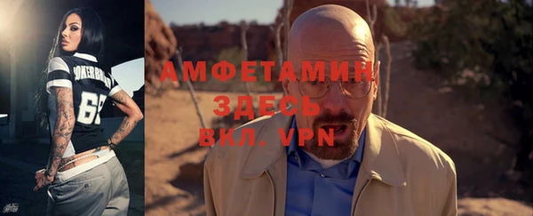 ГАЛЛЮЦИНОГЕННЫЕ ГРИБЫ Алексеевка