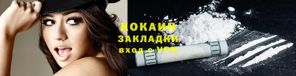 скорость Алзамай