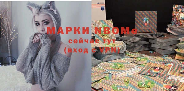 скорость Алзамай