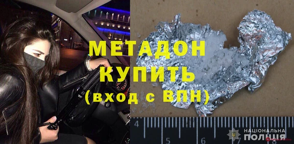 скорость Алзамай