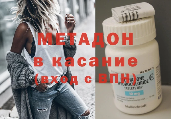 ГАЛЛЮЦИНОГЕННЫЕ ГРИБЫ Алексеевка