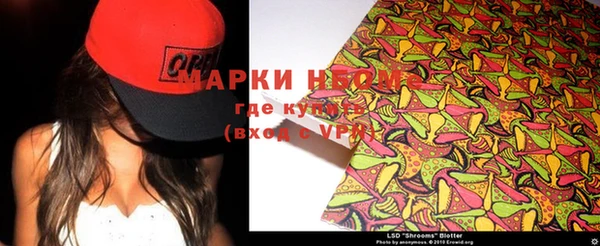 скорость Алзамай