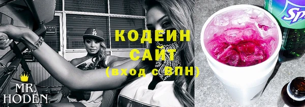 скорость Алзамай
