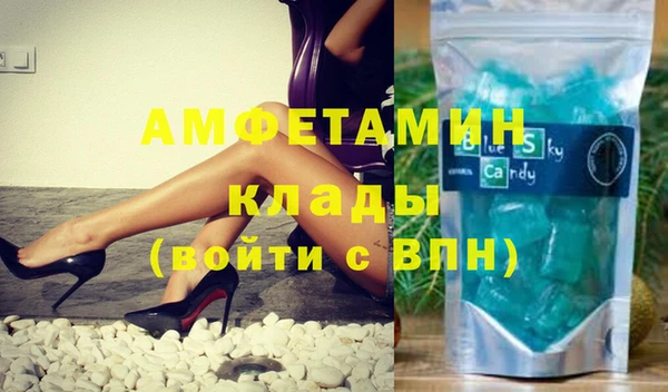 ГАЛЛЮЦИНОГЕННЫЕ ГРИБЫ Алексеевка