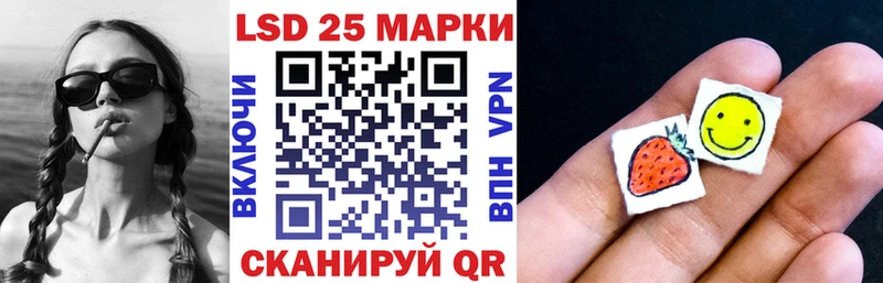 Наркотические марки 1,5мг где найти наркотики Хотьково