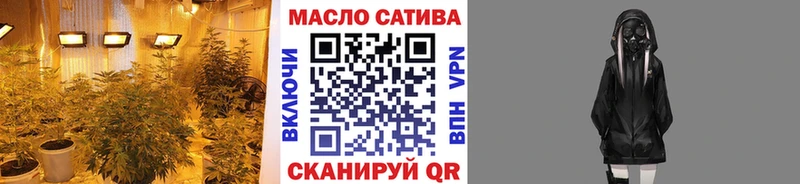 Дистиллят ТГК вейп с тгк  кракен ONION  Хотьково 